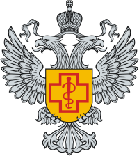 State Hygienic Registration for Export to Russia and Kazakhstan State Hygienic Registration for Export to Russia, Kazakhstan